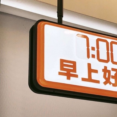 原创兽设世界观构建FurryQQ群